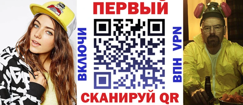 Амфетамин 98%  Дербент 