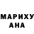 ТГК гашишное масло Foxy Cr1stal