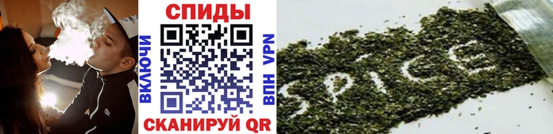 Бутират бутик Дербент
