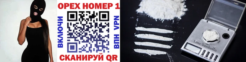 Cocaine Fish Scale Дербент