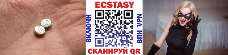 hydra рабочий сайт  Дербент  Экстази 280 MDMA 