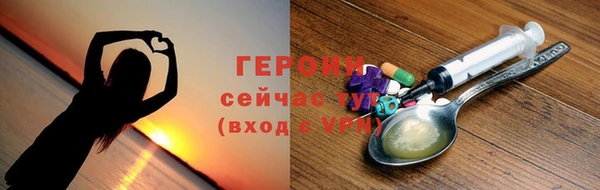 твердый Абаза