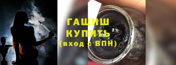 твердый Абаза