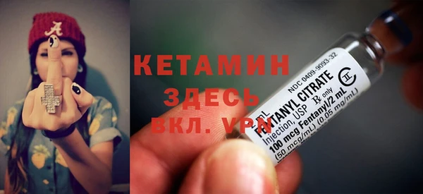 твердый Нея
