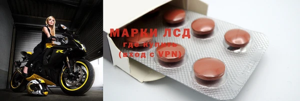 кокаин VHQ Нефтегорск