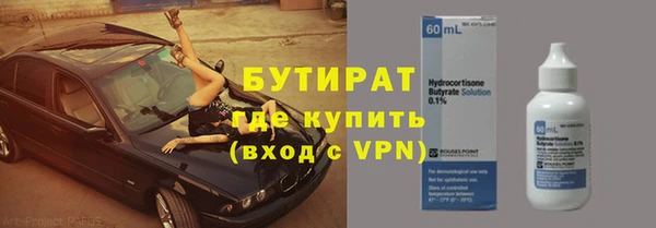 твердый Абаза