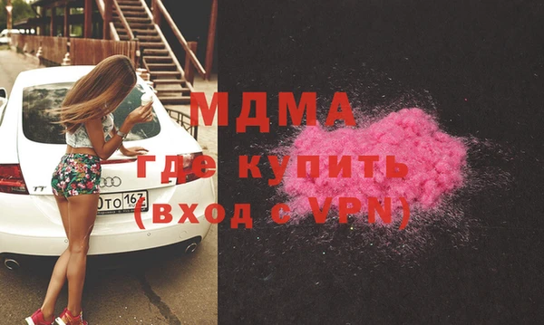 твердый Абаза