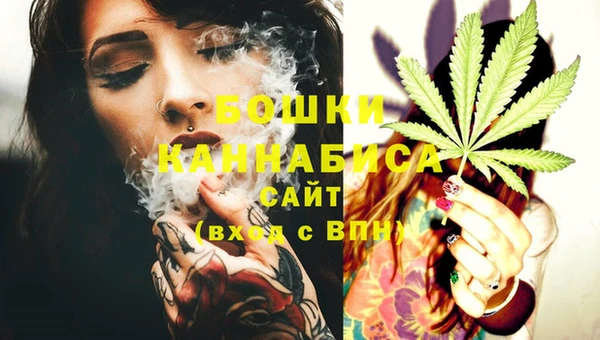 кокаин VHQ Нефтегорск