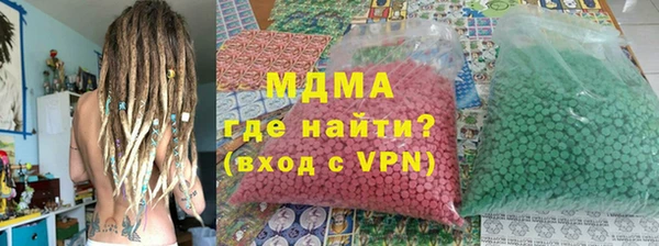 твердый Абаза