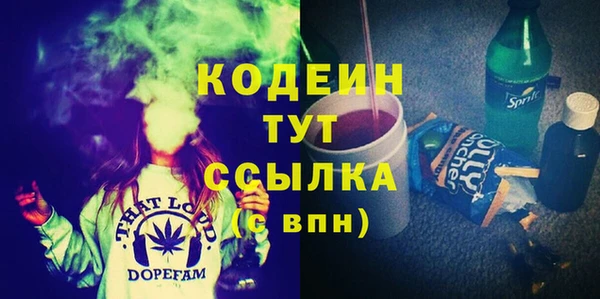 твердый Нея