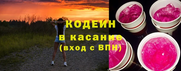 твердый Нея