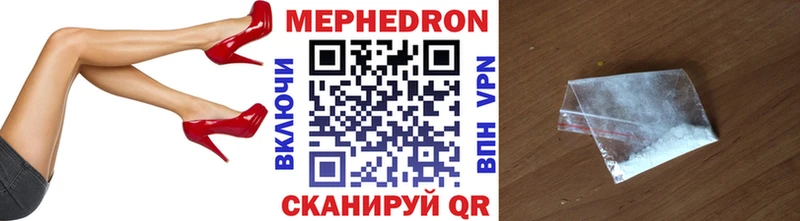 купить сайты Дербент МЯУ-МЯУ мяу мяу